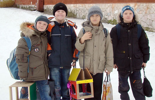 Все вместе